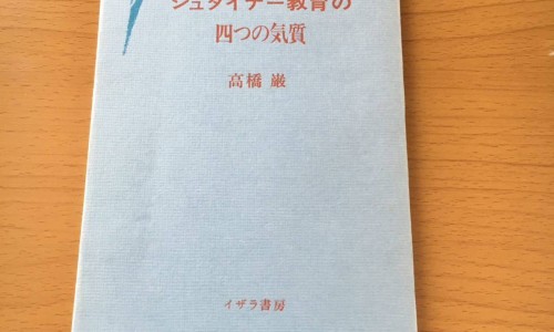 笔管鱼功效与作用-笔管鱼的营养价值网 :分享笔管鱼的营养价值及功效-笔管鱼的营养价值和功效知识